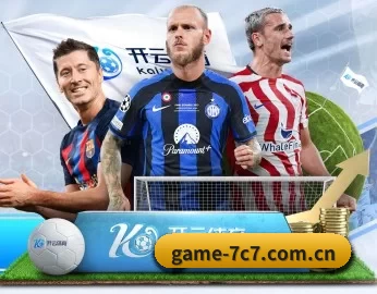 game-7c7.com.cn APP 深度功能
